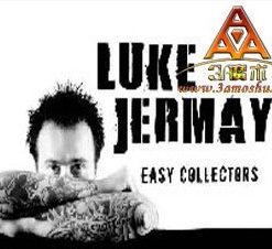 Luke Jermay - Dribble Pass