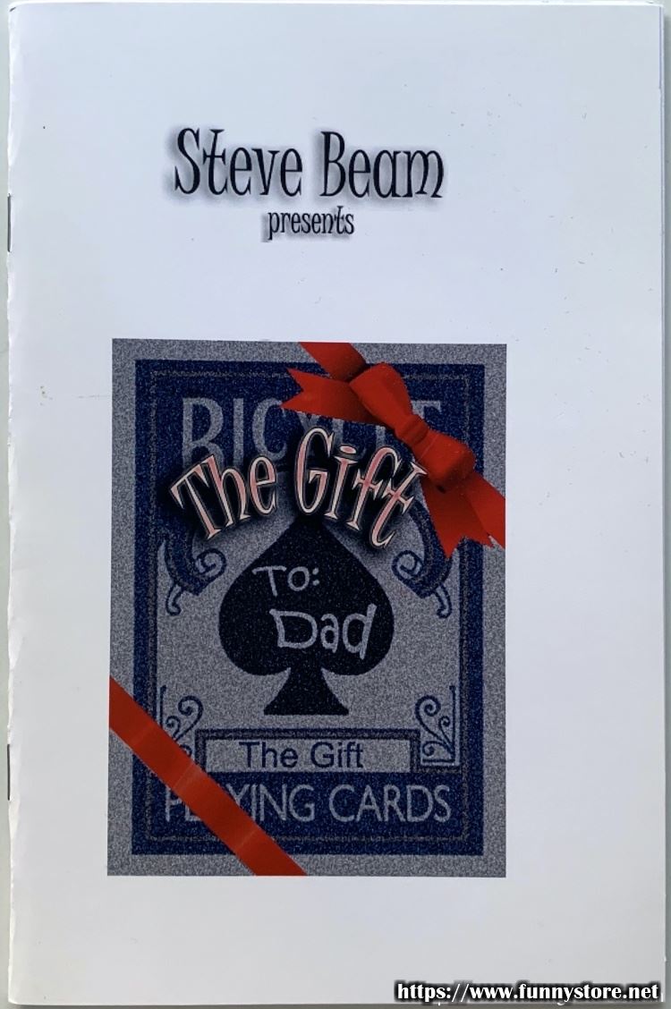 The Gift by Steve Beam