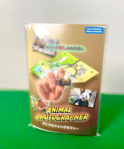 Animal Photographer by Proma
